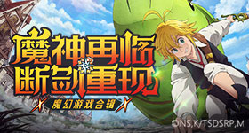 天赐的声音穆祉丞